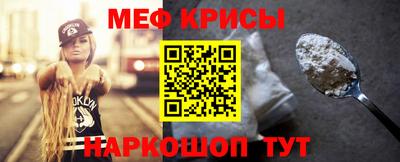 MDMA Premium VHQ Первоуральск