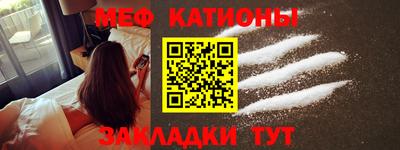 бошки Партизанск