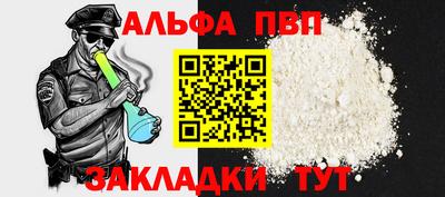 спиды Нягань