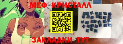 МДПВ Пенза