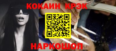 бошки Партизанск