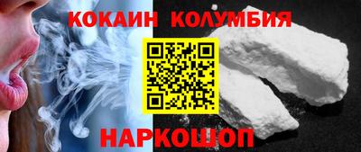 MDMA Premium VHQ Первоуральск