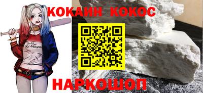 бошки Партизанск