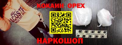 МДПВ Пенза