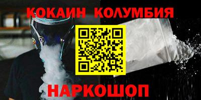МДПВ Пенза