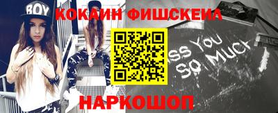 MDMA Premium VHQ Первоуральск