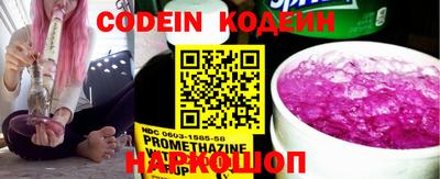 MDMA Premium VHQ Первоуральск