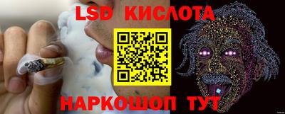 МДПВ Пенза