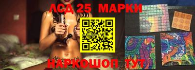 МДПВ Пенза