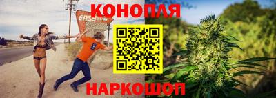 MDMA Premium VHQ Первоуральск