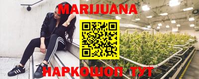 MDMA Premium VHQ Первоуральск