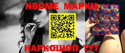 MDMA Premium VHQ Первоуральск
