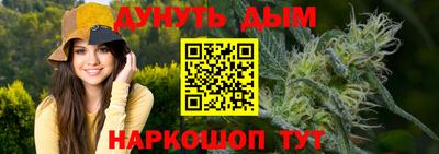 MDMA Premium VHQ Первоуральск