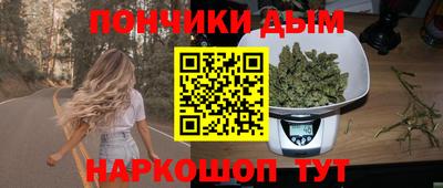 MDMA Premium VHQ Первоуральск