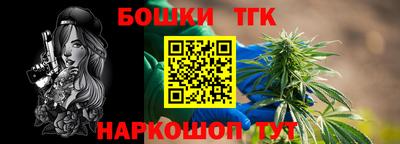 PSILOCYBIN Обь