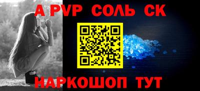 MDMA Premium VHQ Первоуральск