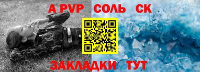 MDMA Premium VHQ Первоуральск