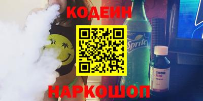 МДПВ Пенза