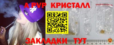MDMA Premium VHQ Первоуральск