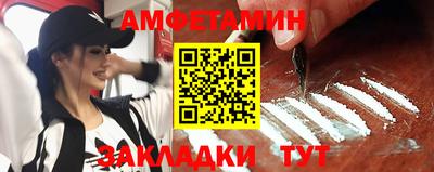 MDMA Premium VHQ Первоуральск