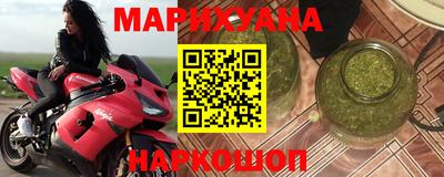 MDMA Premium VHQ Первоуральск