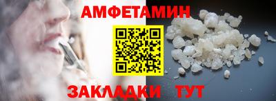 МДПВ Пенза