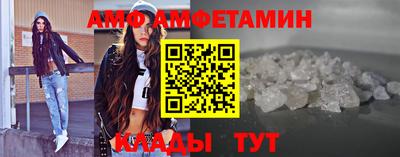 MDMA Premium VHQ Первоуральск