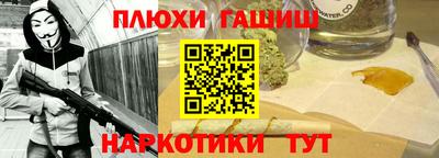 МДПВ Пенза