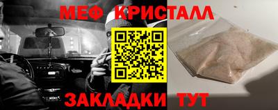 MDMA Premium VHQ Первоуральск