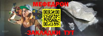 МДПВ Пенза