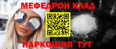 МДПВ Пенза